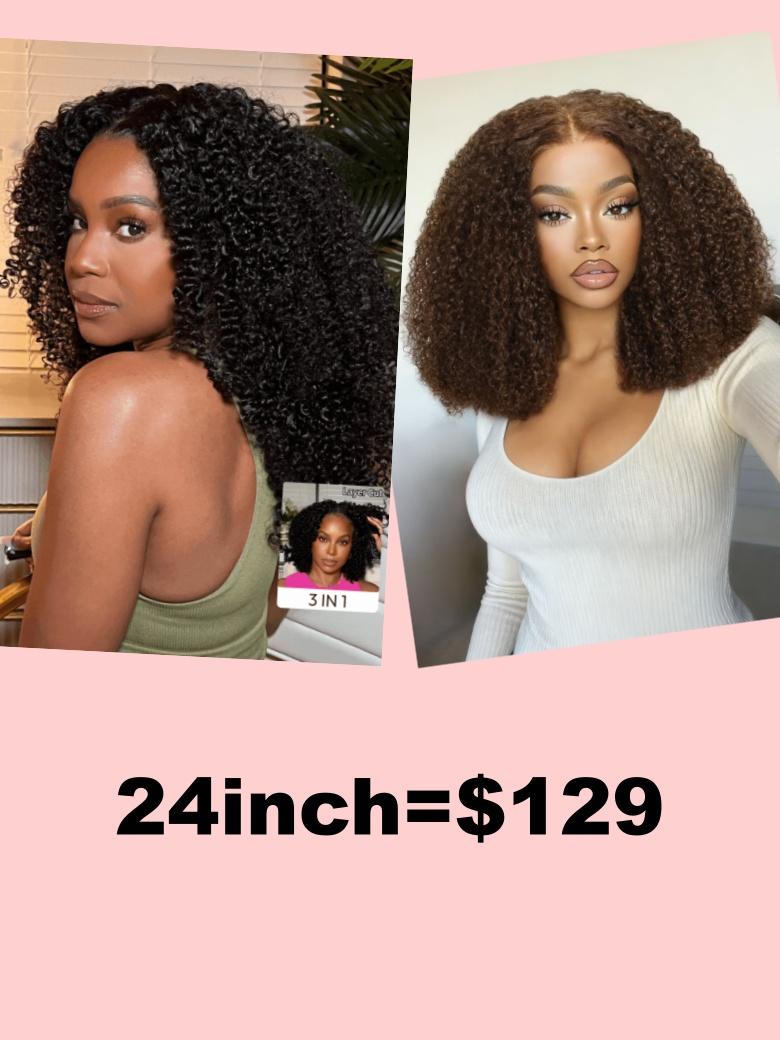 [20" -22" same price ] UNice Chocolate Brown 13x4 Lace Curly Hair& Maxreal Half Wig 2x4 Lace Part Black Kinky Curly Wig