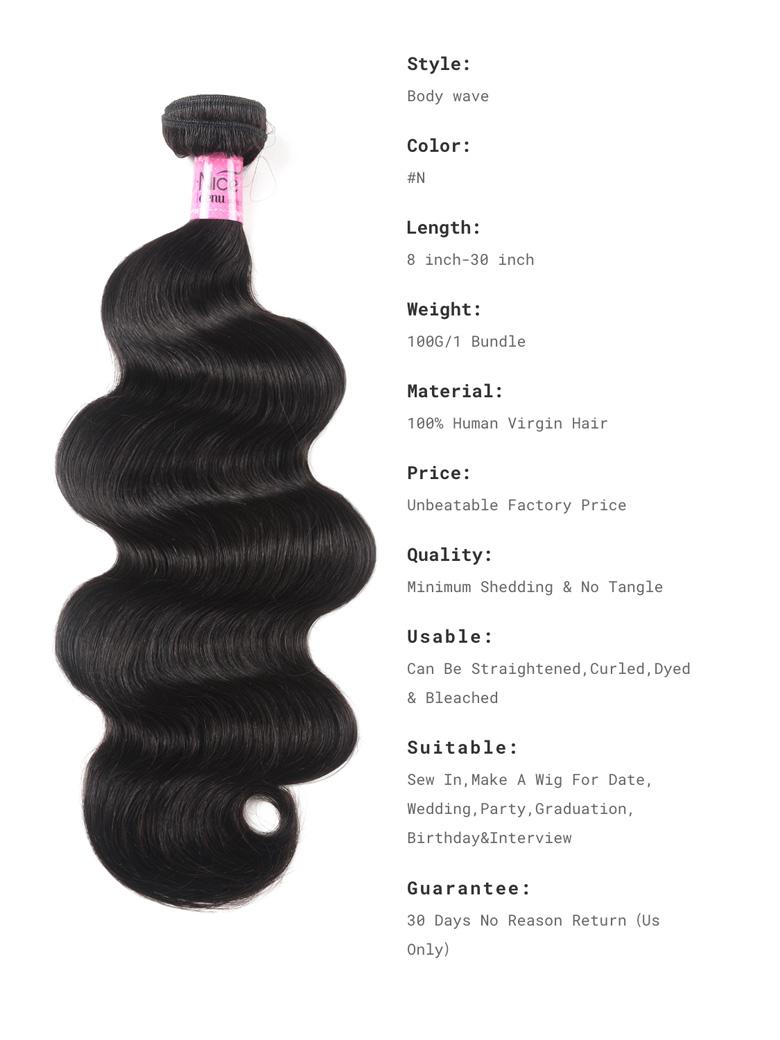 UNice Hair Bundles 3 Pcs/pack Black to Chestnut Brown Ombre Body Wave Virgin Human Hair