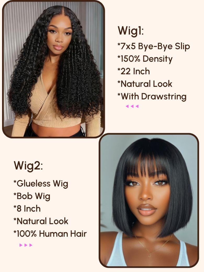 $99=2 Wigs | 16" Lace Part Kinky Curly Wig and 10" Bob Wig with Bang