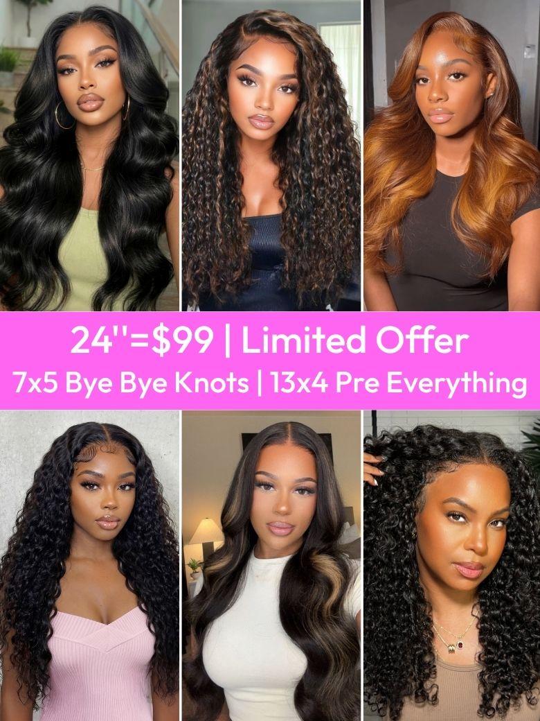 UNice 13x4 Bye Bye Slip™ Lace Frontal Caramel Brown With Honey Blonde Highlights Water Wave Glueless Drawstring Wig